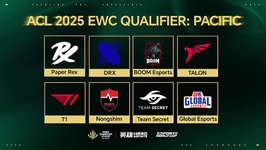 Esports World Cup 2025 パシフィック予選が本日5月22日開幕、予選配信はなしのサムネイル画像