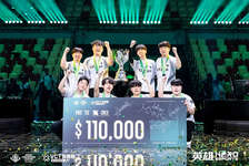 ACL 2025 優勝はDRX、決勝でPRXに3-1で勝利、賞金11万ドル (約1600万円) を獲得のサムネイル画像