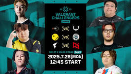 VCJ 2025 Split 3 DAY9 - NOEZ FOXXのプレイオフ進出が決定、DLTがRC、NFXがRID、FLがQTDに勝利 のサムネイル画像