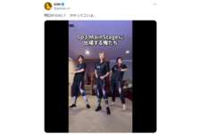 GONのAIダンス動画が話題に、元FLコーチ「日本のVALORANTはエンタメのレベルが別次元だ」のサムネイル画像