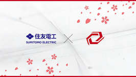 「Sengoku Gaming」が「住友電気工業」とスポンサー契約締結を発表のサムネイル画像