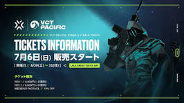 日本開催のVCT PACIFIC 2025 Stage 2 オフラインプレイオフのチケットは7月6日販売開始、価格は8,800円からのサムネイル画像