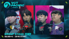 VCT PACIFIC 2025 Stage 2 DAY13 - Nongshim RedForceのプレイオフ進出が確定、Gen.Gに2-0で勝利のサムネイル画像